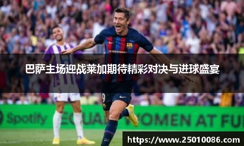 bsports必一体育