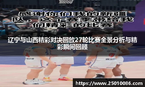 必一运动bsport体育