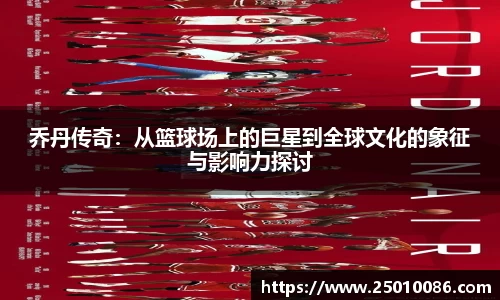 bsports必一体育