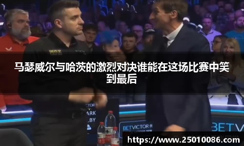 必一运动bsport体育