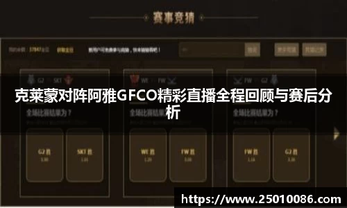 bsports必一体育