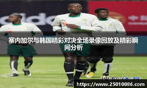 必一运动官网