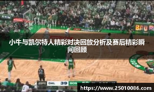bsports必一体育
