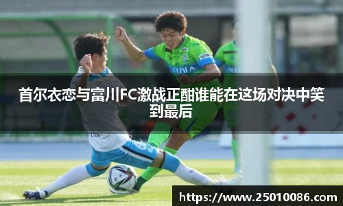必一运动