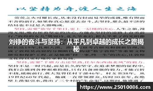 bsports必一体育