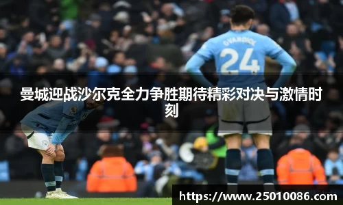 bsports必一体育