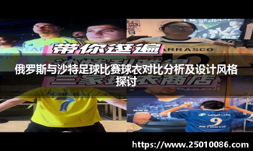 bsports必一体育