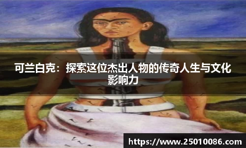必一运动bsport体育