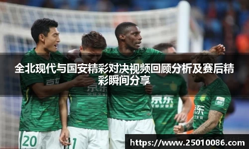 必一运动