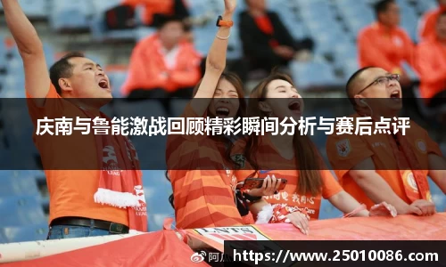 必一运动bsport体育