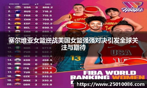 bsports必一体育