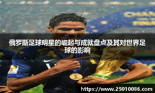 必一运动