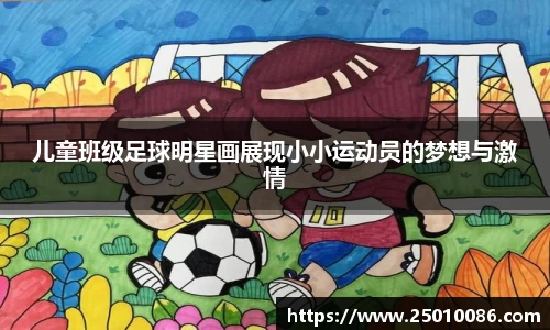 bsports必一体育