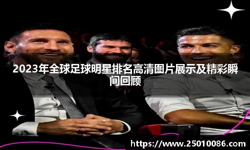bsports必一体育