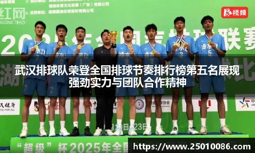 必一运动bsport体育