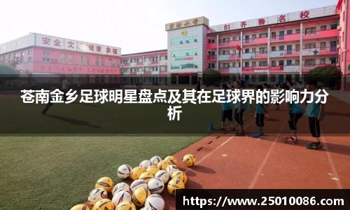 必一运动官网