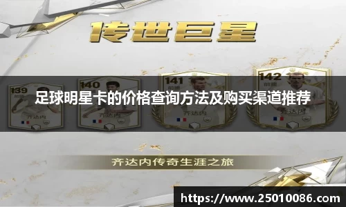 必一运动bsport体育