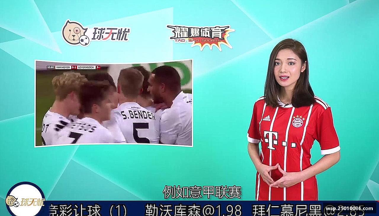 感受挑战，享受成长